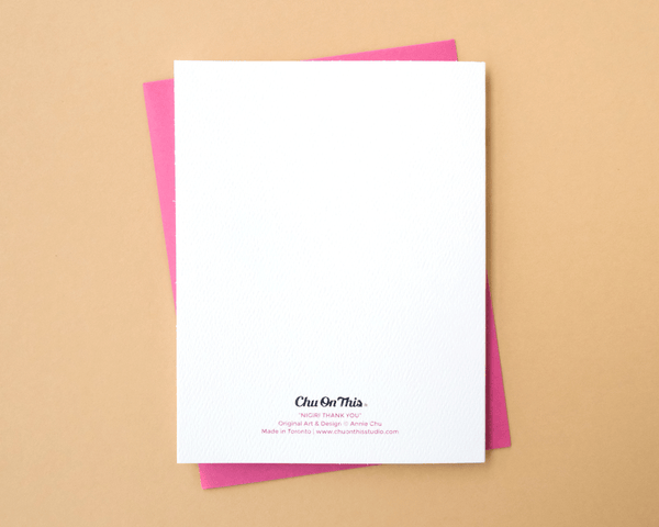 Nigiri Thank You Greeting Card
