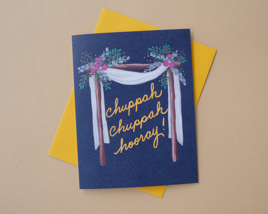 Chuppah Chuppah Hooray! Jewish Wedding Greeting Card