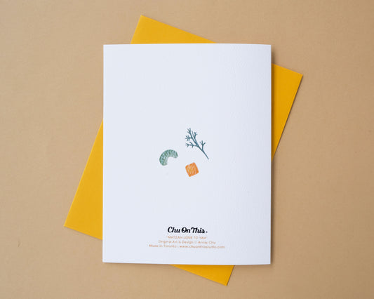 Matzah Love to Yah Jewish Greeting Card